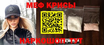 марихуана Азнакаево