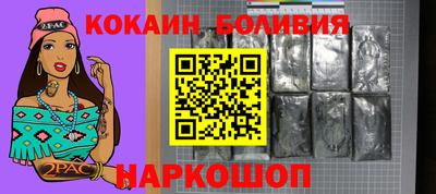 марихуана Азнакаево