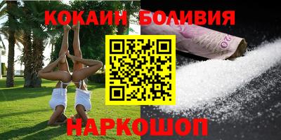 марихуана Азнакаево