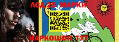 марихуана Азнакаево