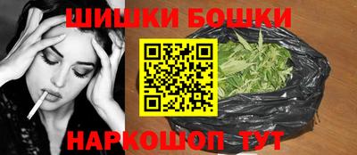 spice Абинск