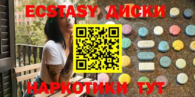марихуана Азнакаево