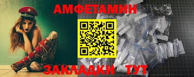 марихуана Азнакаево