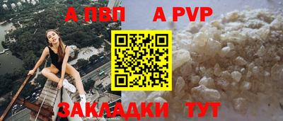 марихуана Азнакаево