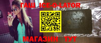 марихуана Азнакаево