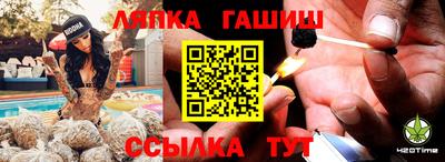 марихуана Азнакаево