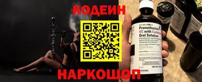 марихуана Азнакаево