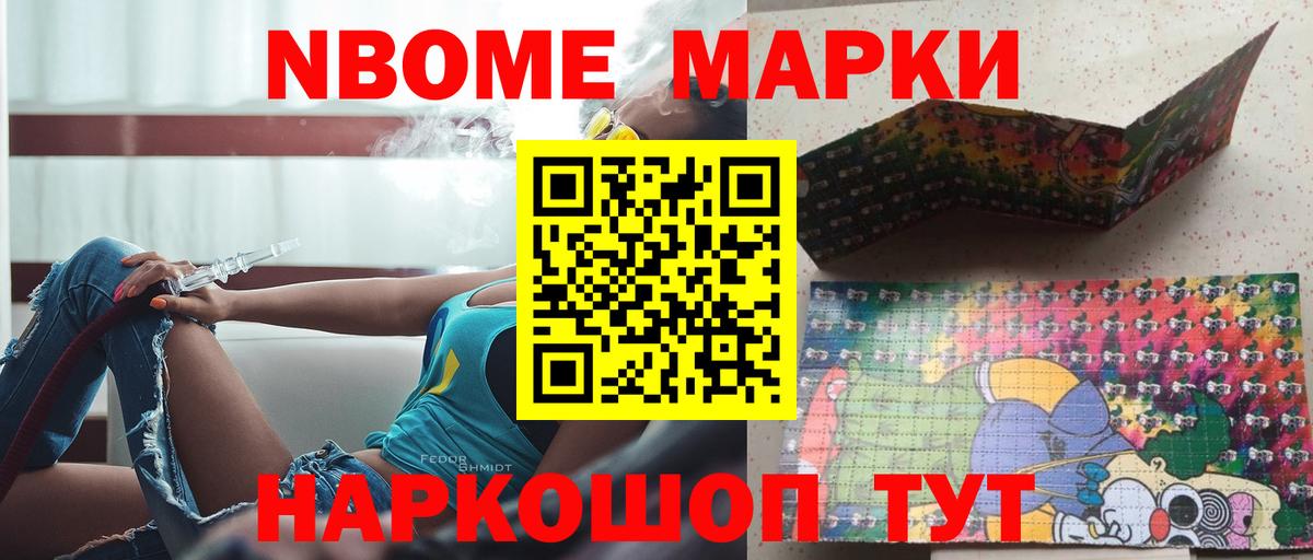 OMG ССЫЛКА  ЛСД экстази кислота  Лсд 25 экстази кислота  Вход с VPN  Алейск 