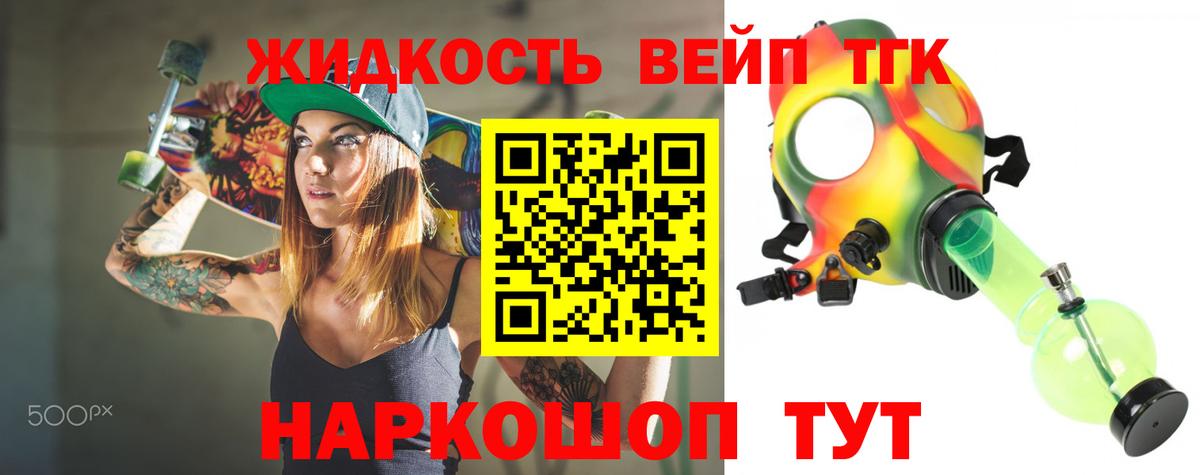 Лсд 25 Алейск